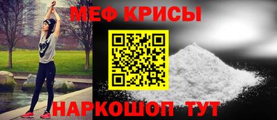 амфетамин Первоуральск