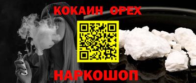 амфетамин Пенза