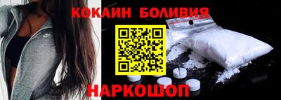 амфетамин Пенза