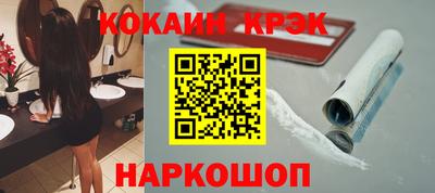 амфетамин Пенза