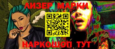 амфетамин Пенза