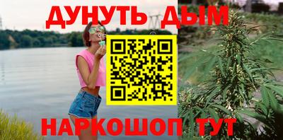 амфетамин Первоуральск