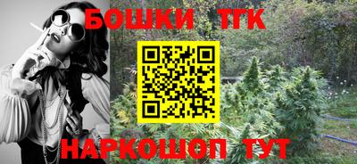 амфетамин Первоуральск