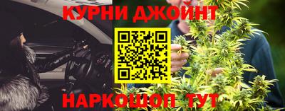 амфетамин Пенза