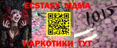 амфетамин Пенза