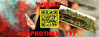 амфетамин Первоуральск