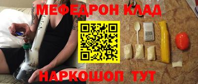 амфетамин Первоуральск