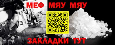 амфетамин Первоуральск