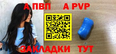 амфетамин Первоуральск
