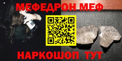 амфетамин Первоуральск