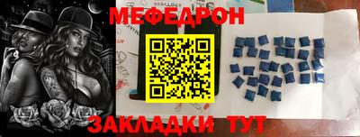 амфетамин Пенза