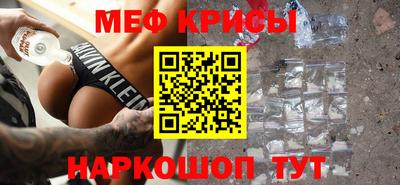 амфетамин Первоуральск
