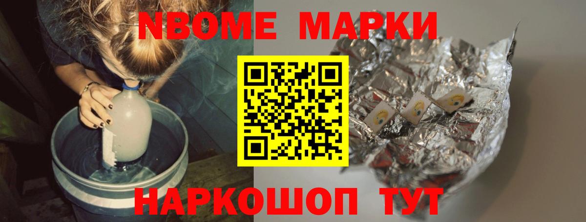 Унеча  ЛСД экстази кислота  Вход с VPN  ЛСД экстази кислота 
